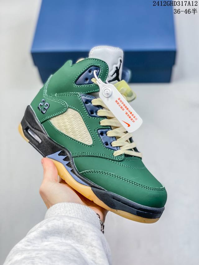 公司级air Jordan 5 Se Craft ”Light Orewood Brown“ Aj5 Fz5758-003 鞋款鞋身整体以皮革与麂皮材质拼接设计