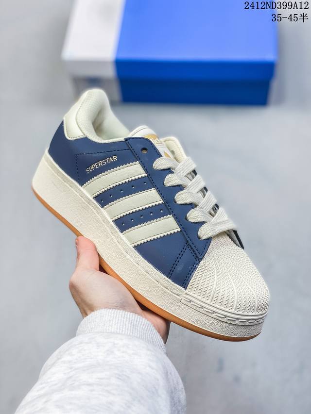 Superstar Xlg厚底增高贝壳头板鞋男女adidas阿迪达斯官方三叶草 12Nd399A12