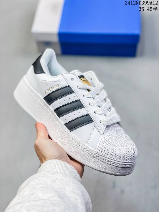 Superstar Xlg厚底增高贝壳头板鞋男女adidas阿迪达斯官方三叶草 12Nd399A12