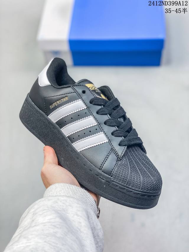 Superstar Xlg厚底增高贝壳头板鞋男女adidas阿迪达斯官方三叶草 12Nd399A12