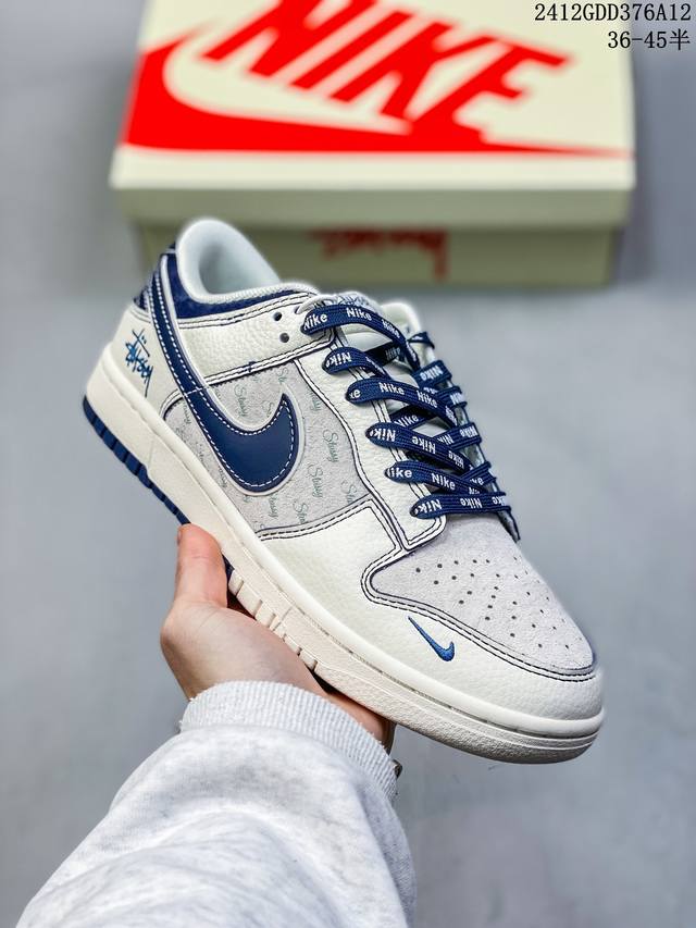 海外爆款限量发售！公司级 Nike Sb Dunk Low“Supreme联名 拼色白勾勾” 周年高端定制 低帮休闲板鞋 定制鞋盒 大厂纯原品质出货 超高清洁度