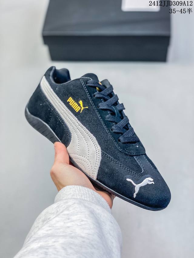 彪马 Open Yy X Puma Speedcat合作鞋款 Puma 联名时尚休闲运动板鞋。这双韩国辣妹疯抢的 Puma，是 Open Yy 走向全球市场的关