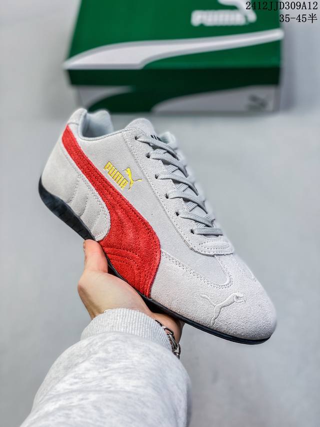 彪马 Open Yy X Puma Speedcat合作鞋款 Puma 联名时尚休闲运动板鞋。这双韩国辣妹疯抢的 Puma，是 Open Yy 走向全球市场的关