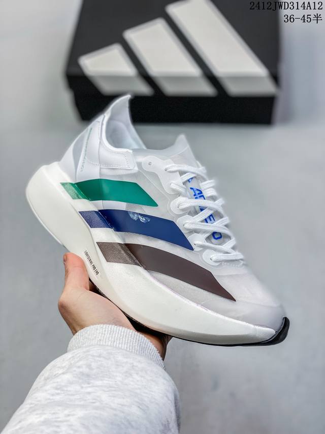 公司级adidas Adizero Adios Pro Evo 1马拉松飞线贾卡轻质透气休闲运动跑步鞋 采用双层透气网纱 Flywire动态飞线绑缚鞋面材质 内