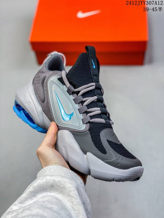 公司级 Nike耐克air Max Alpha Savage 男士运动气垫缓震跑步鞋 厚底增高老爹鞋。Nike推出的这款男士跑鞋，其鞋面采用合成材质和织物拼接制