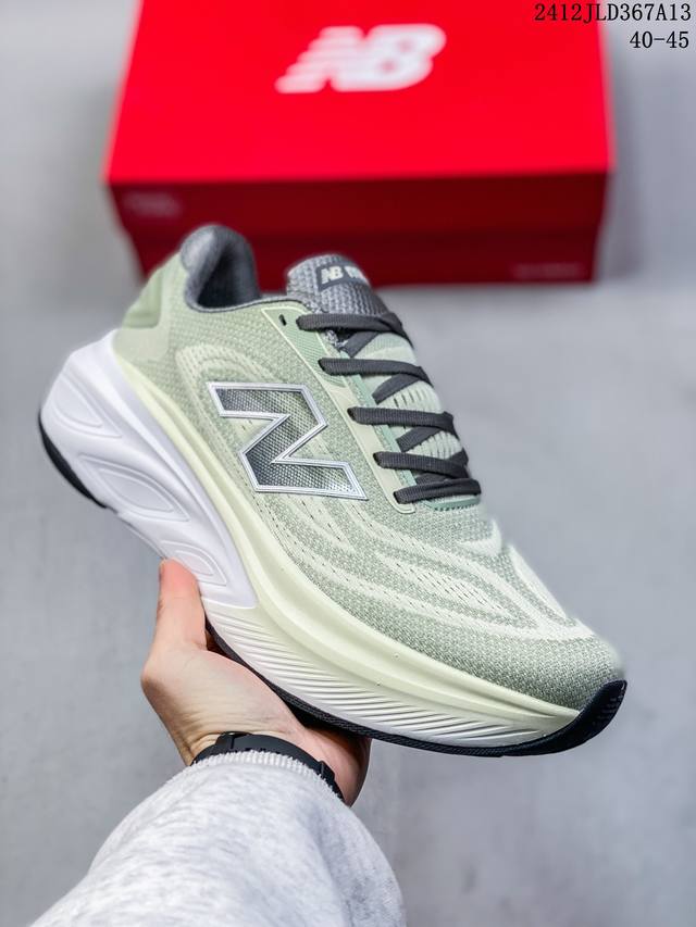 New Balance Nb休闲低帮跑步鞋，织物鞋面，舒适透气。鞋身设计方便穿脱。系带设计，贴合脚踝，鞋底设计采用耐磨的鞋底，增强耐用性。 货号：Mmorlf6