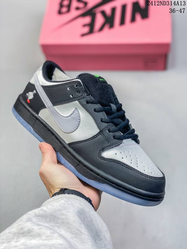 福利套现特价 真标耐克nike Dunk Low Retro 扣篮系列低帮休闲运动滑板板鞋 货号:883232 008 尺码:36-47 Id:12Nd314A