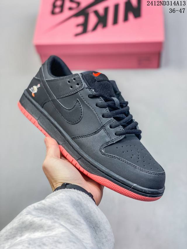 福利套现特价 真标耐克nike Dunk Low Retro 扣篮系列低帮休闲运动滑板板鞋 货号:883232 008 尺码:36-47 Id:12Nd314A