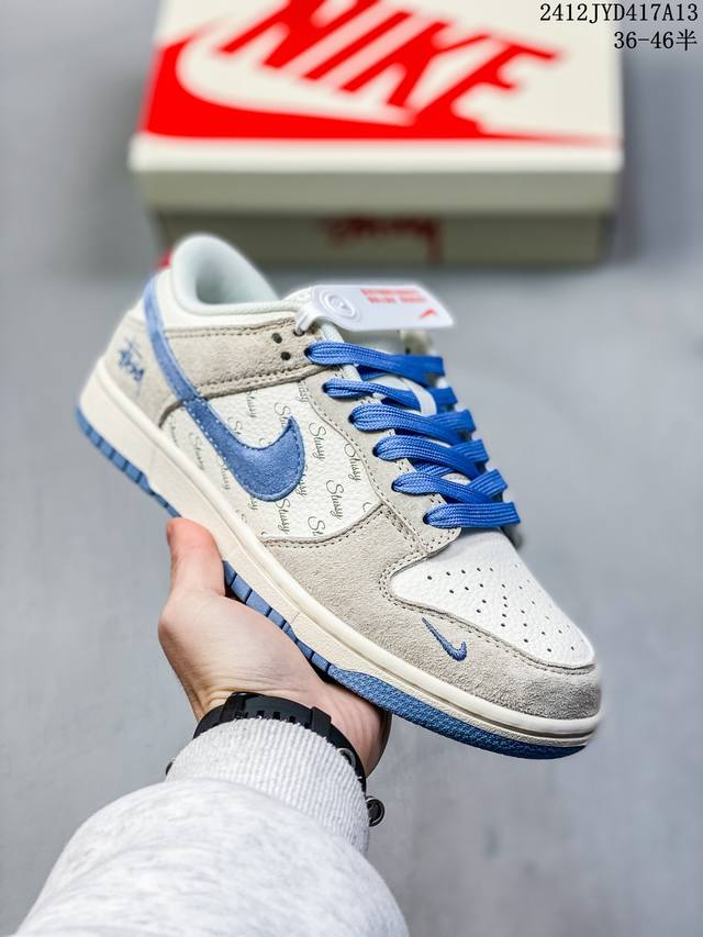 耐克nike Sb Dunk Low 斯图西联名 复古低帮休闲运动滑板板鞋 Sj2068 278 码数：36 36.5 37.5 38 38.5 39 40 4