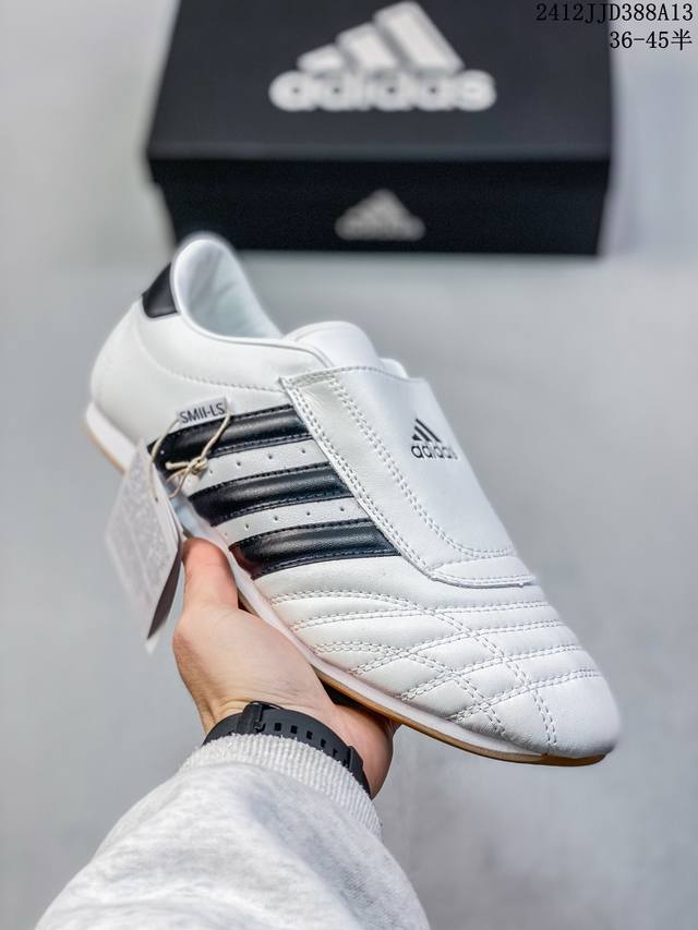 公司级阿迪达斯三叶草adidas Originals Samba Og 桑巴舞系列绅士德训足球风百搭低帮休闲运动板鞋 货号:Ie5836 尺码:36 36.5