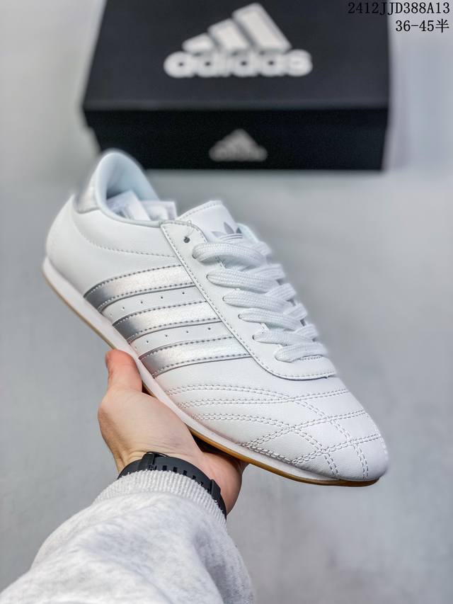 公司级阿迪达斯三叶草adidas Originals Samba Og 桑巴舞系列绅士德训足球风百搭低帮休闲运动板鞋 货号:Ie5836 尺码:36 36.5