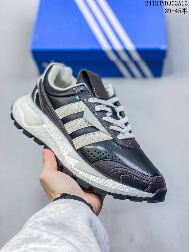 Adidas Originals Retropy Boost P9 复古单品 原楦原纸版开发版型 采用隔新网织材质组合皮革饰片鞋面#中底嵌入boost爆米花缓震