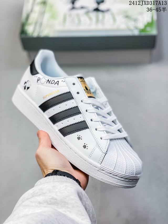 Adidas Originals Superstarokhr 墨竹熊猫 特殊手绘 官方原版原盒 双重盒中盒 该定制球鞋选用原鞋款为adidas Original