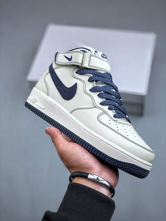 Nike Air Force 1‘07 Mid 深蓝米色满天星 空军一号3M反光中帮休闲板鞋 #定制头层皮料 原楦原纸板 纯正版型 内置全掌气垫货号：Mu360