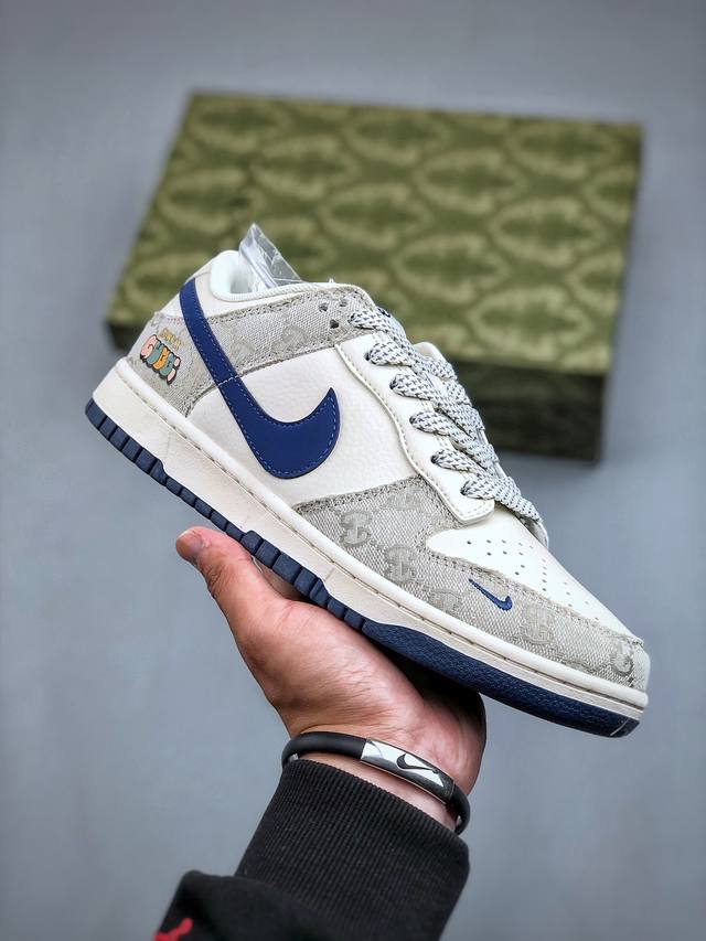 Nike Sb Dunk Low 古驰联名-烟灰蓝勾 周年高端定制 低帮休闲板鞋 Xx2025-801 #定制鞋盒 大厂纯原品质出货 超高清洁度 皮料切割干净无