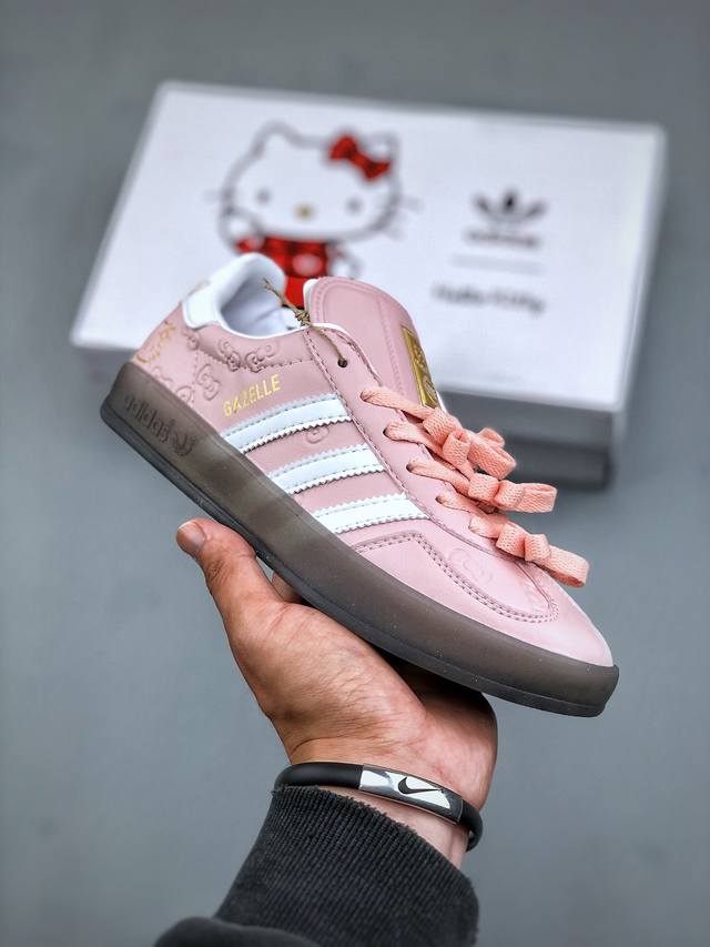 Adidas Originals Gazelle Indoor X Hello Kitty 凯蒂猫 三叶草休闲防滑耐磨低帮板鞋鞋头出色设计 塑就出众贴合感稳固的