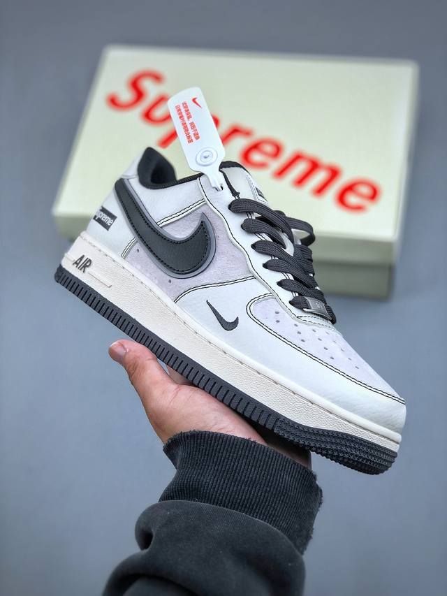 Nike Air Force 1'07 Low Supreme联名-米白灰猪八 空军一号低帮休闲板鞋 Xz6188-018 #原楦头原纸板 原装鞋盒 定制五金配