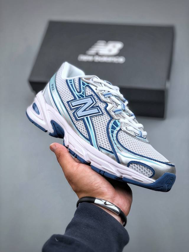 New Balance 740系列新百伦 潮流男女运动鞋 Nb740跑步鞋透气鞋复古潮鞋货号 U740Lb2 尺码:36 37 37.5 38 38.5 39.