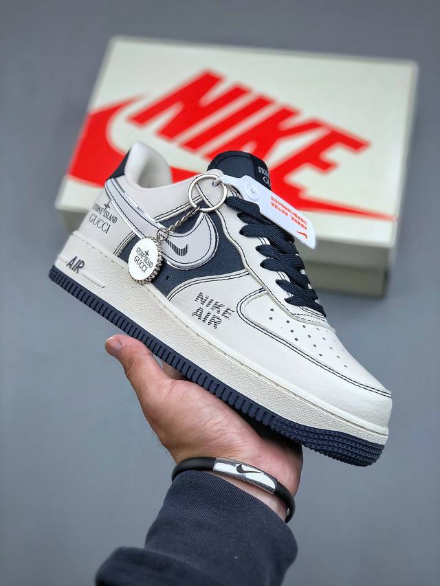 Nike Air Force 1'07 Low 古驰石头岛联名-米白石墨 空军一号 低帮休闲板鞋 Kk1988-013 #原楦头原纸板 原装鞋盒 定制五金配件