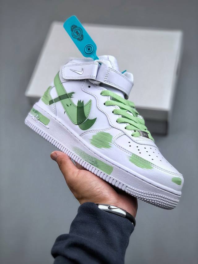 Nike Air Force 1‘07 Low 二次元主题 喷绘断勾绿 空军一号低帮休闲板鞋 #定制皮料 原厂3D打印 定制鞋盒 原楦原纸板 纯正空军版型 内置