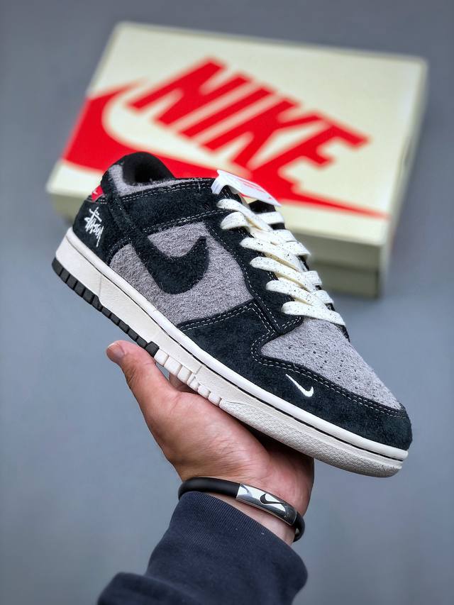 Nike Sb Dunk Low 斯图西系列-灰黑黑勾勾 周年高端定制 低帮休闲板鞋 Mm1089-028 #定制鞋盒 大厂纯原品质出货 超高清洁度 皮料切割干