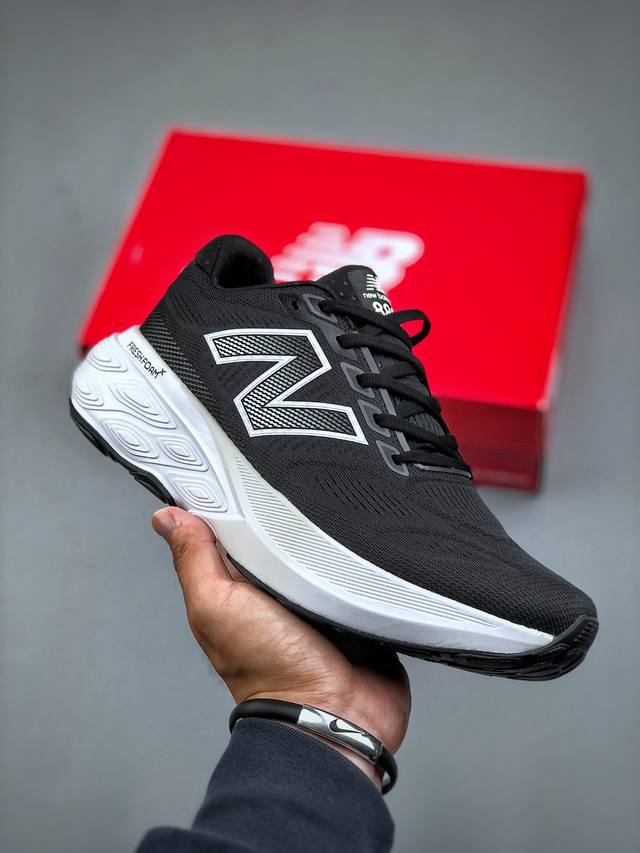 New Balance Nb880 舒适缓震跑步鞋 厚底老爹鞋潮男女鞋 货号：M880B15 尺码：36-45