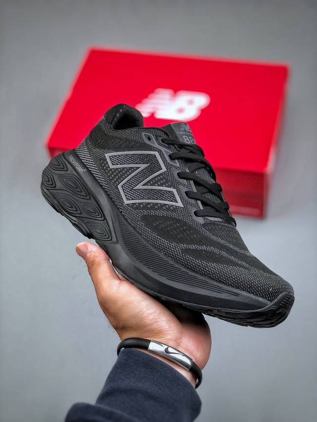 Joe Freshgoods X New Balance Nb9060 联名款 复古休闲运动慢跑鞋采用大面积网眼以及麂皮材质覆盖鞋身，还原经典气质。搭载abzo