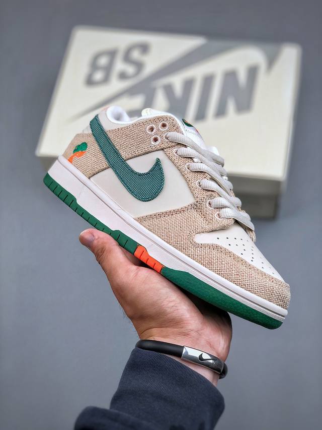 Nike Sb Dunk Low Dunk Jarritos联名 橘子汽水 撕撕乐 帆布 极力推荐原装材料 独家版型蒸餾加工帶來的是更好的视觉和脚感体感 清洁度