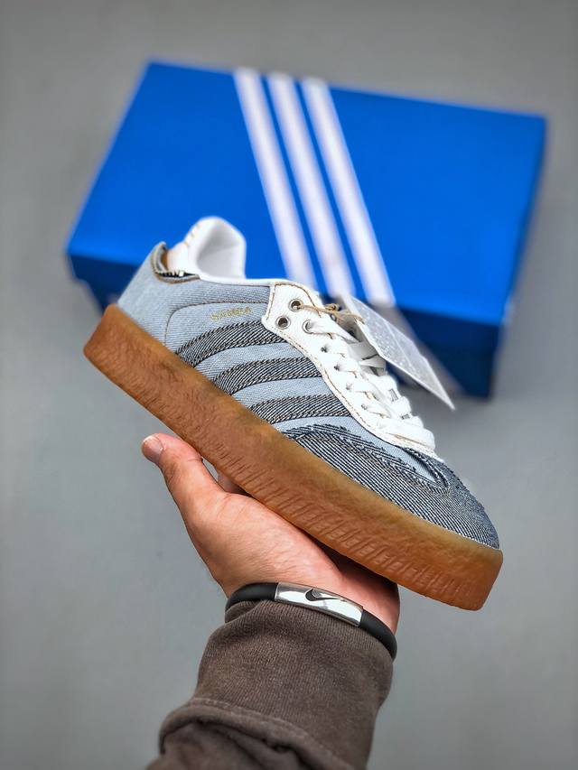 Adidas 阿迪 Samba Og 桑巴厚底系列经典休闲板鞋 Ii0001 尺码：36 36.5 37 38 38.5 39 40 40.5 41 42 42