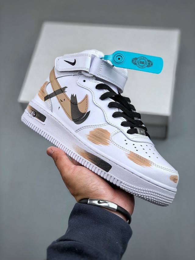 Nike Air Force 1'07 Mid 白黑棕手绘 手绘断裂 三勾阴影 空军一号绑带中帮休闲板鞋 Cw 9-111 #定制皮料 原厂3D打印 定制鞋盒