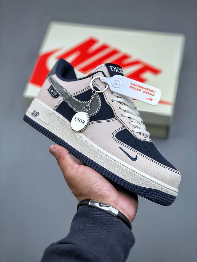 Nike Air Force 1'07 Low 迪奥联名-米蓝针织勾 空军一号低帮休闲板鞋 Kk1988-012 #原楦头原纸板 原装鞋盒 定制五金配件 内置全