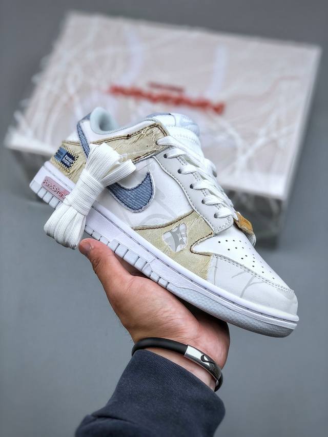 Nike Dunk Low Retro 熊猫恶作剧 引线牵梦 情之所钟 特殊礼盒 低帮休闲板鞋 Hf0730-160 #配色整体围绕熊猫恶作剧七夕主题设计，鞋身