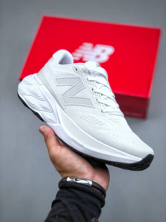 New Balance Nb880 舒适缓震跑步鞋 厚底老爹鞋潮男女鞋 货号：M880W15 尺码：36-45