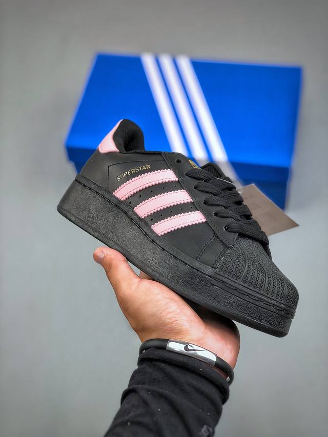 Adidas Originals Superstar经典贝壳头系列低帮百搭休闲运动板鞋 Ig9888尺码：35-40 半