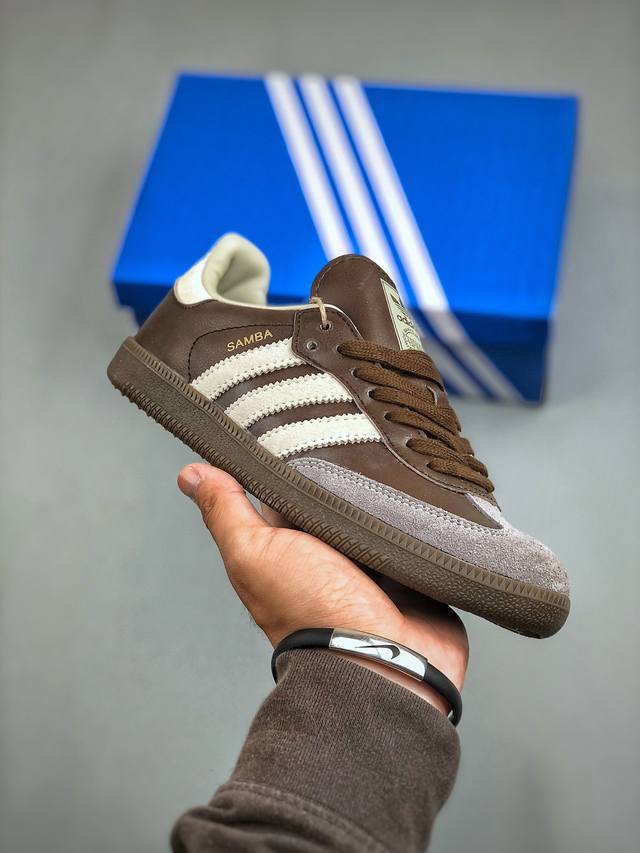 Adidas Originals Samba Og Brown Putty Grey 桑巴舞系列绅士德训足球风百搭低帮休闲运动板鞋“咖啡棕米白焦糖底”Id 1