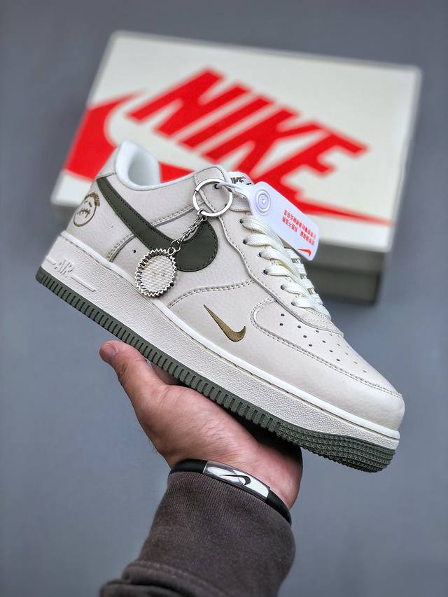 Nike Air Force 1 Low 07 X Travis Scott 米绿小钩原楦头原纸板 打造纯正低帮空军版型专注外贸渠道 全掌内置蜂窝气垫 原盒配件