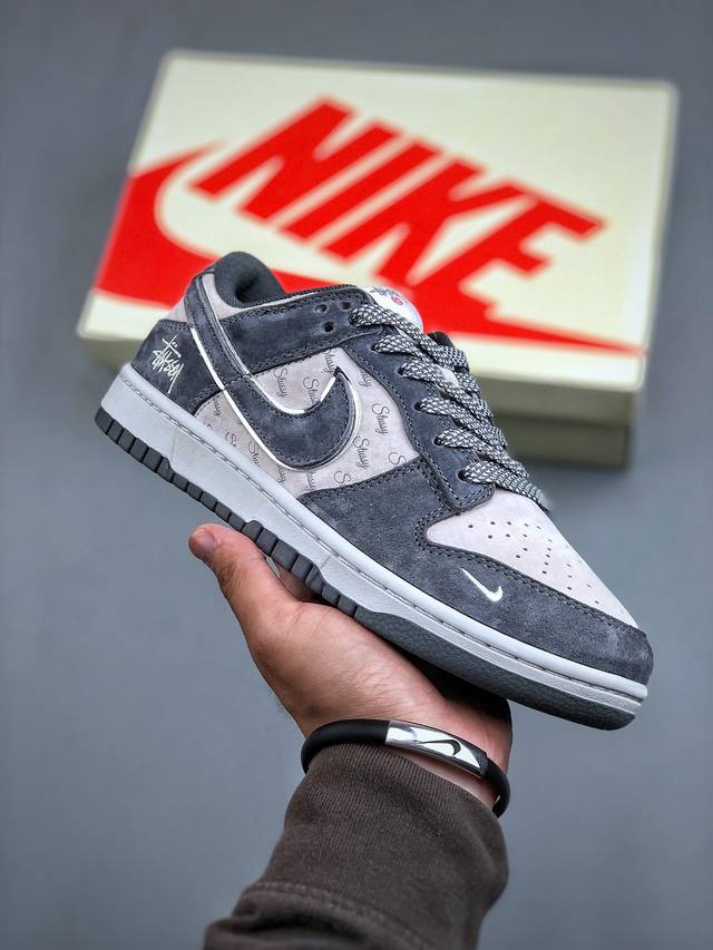 Nike Sb Dunk Low X Stussy 米蓝小钩满天星纯原大厂出品 极力推荐原装头层材料 独家版型蒸餾加工帶來的是更好的视觉和脚感体验大厂纯原品质出