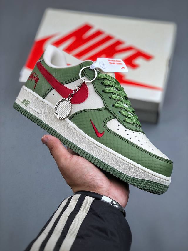 Nike Air Force 1'07 Low 斯图西联名-青蛇 空军一号低帮休闲板鞋 Kk1988-028 #原楦头原纸板 原装鞋盒 定制五金配件 内置全掌气