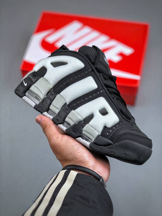 Nike Air More Uptempo '96 皮蓬全掌气垫男女子运动鞋厚底增高缓震慢跑鞋续写 20 世纪 80 年代和 90 年代篮球运动飞速发展的传奇。