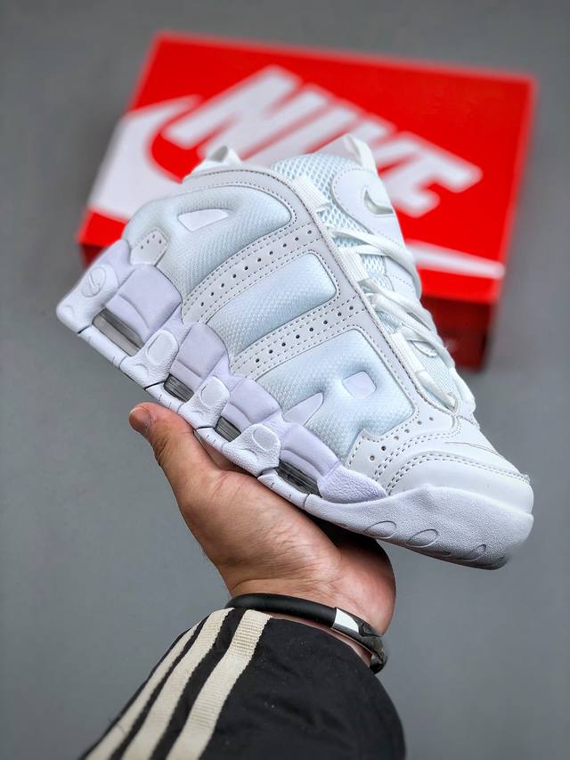 Nike Air More Uptempo '96 皮蓬全掌气垫男女子运动鞋厚底增高缓震慢跑鞋续写 20 世纪 80 年代和 90 年代篮球运动飞速发展的传奇。