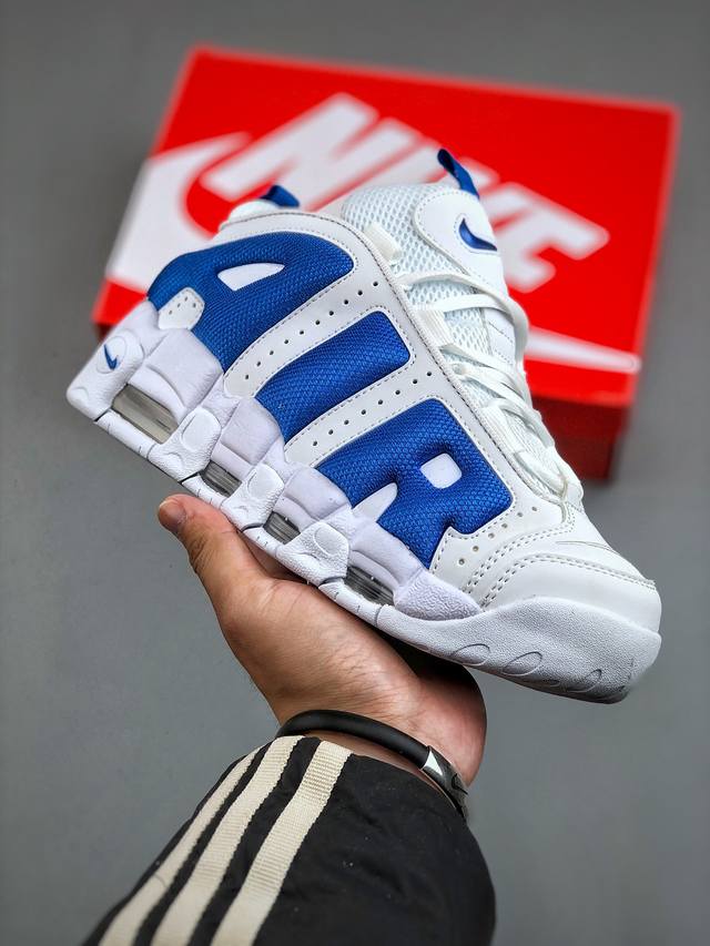 Nike Air More Uptempo '96 皮蓬全掌气垫男女子运动鞋厚底增高缓震慢跑鞋续写 20 世纪 80 年代和 90 年代篮球运动飞速发展的传奇。