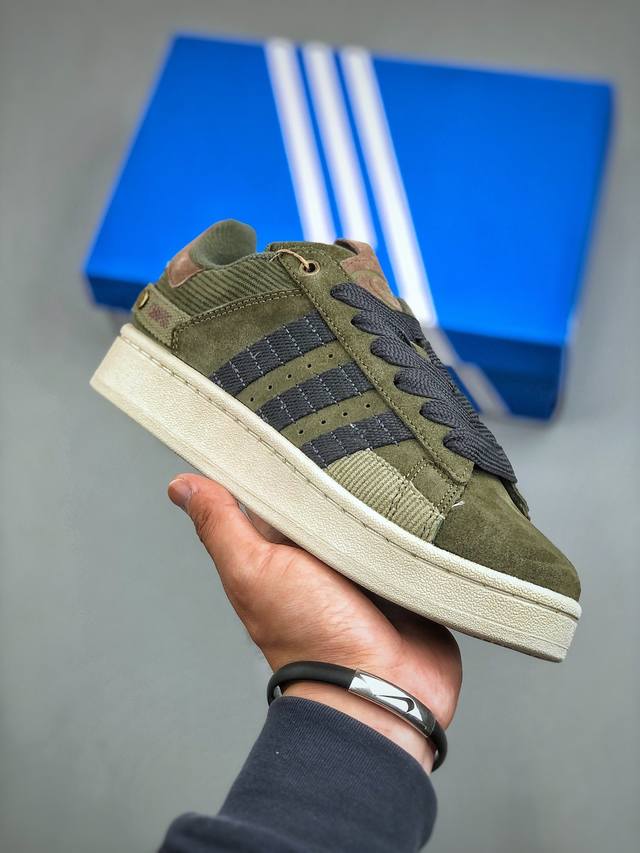 Adidas Originals Skateboarding Campus 00S 复古潮流休闲面包鞋 If4 原装纯原级 生生不息的经典之作 短绒麂皮面料 质