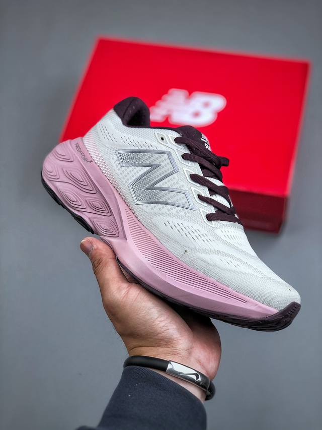 新百伦new Balance W880系列舒适缓震跑步鞋 复古老爹风休闲运动慢跑鞋 货号:W880P15 尺码:36-40