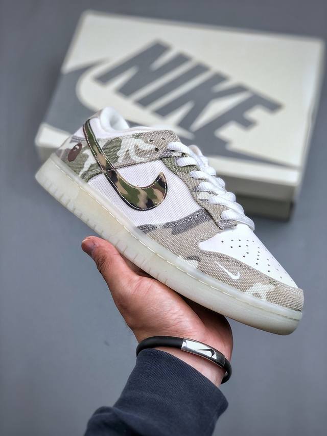 Nike Sb Dunk Low X Bape 白迷彩纯原大厂出品 极力推荐原装头层材料 独家版型蒸餾加工帶來的是更好的视觉和脚感体验大厂纯原品质出货 清洁度