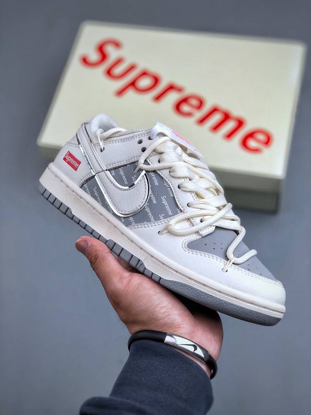 Nike Sb Dunk Low X Supreme 白灰绑带纯原大厂出品 极力推荐原装头层材料 独家版型蒸餾加工帶來的是更好的视觉和脚感体验大厂纯原品质出货