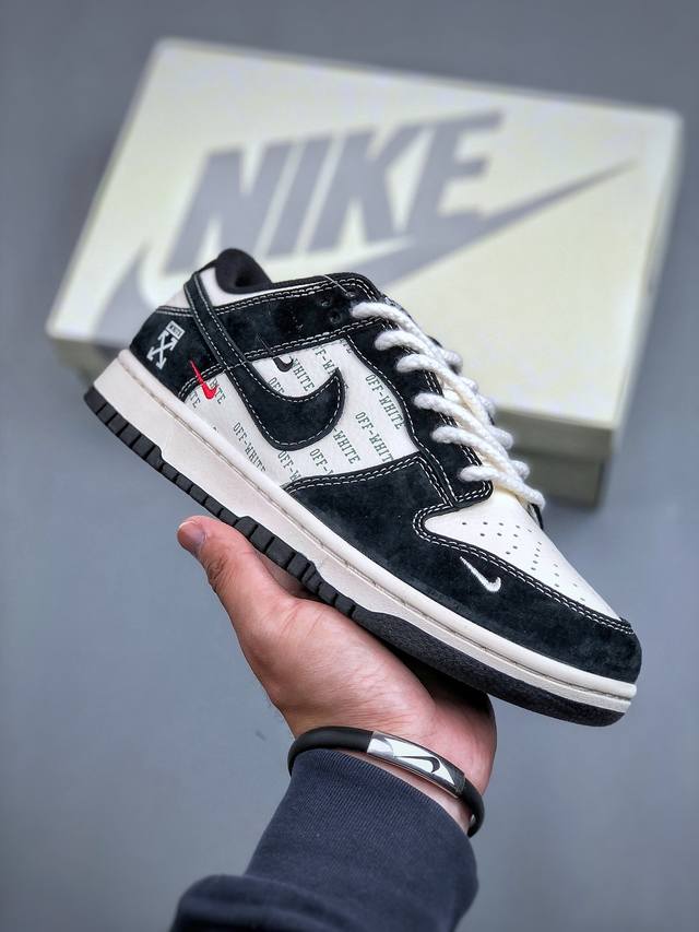 Nike Sb Dunk Low Of联名-猪八弹幕黑勾 周年高端定制 低帮休闲板鞋 Yx5066-211 #定制鞋盒 大厂纯原品质出货 超高清洁度 皮料切割干