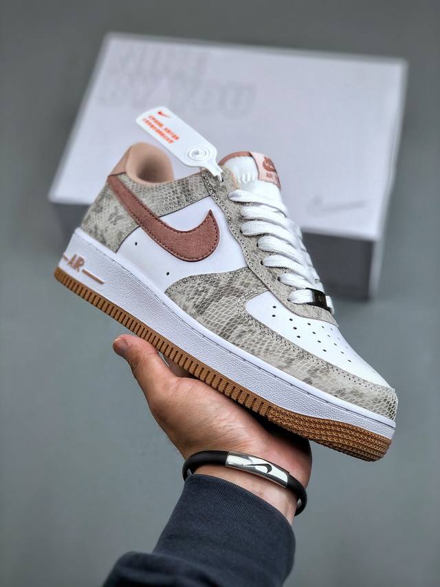 Nike Air Force 1'07 Low 蛇年主题 空军一号 低帮休闲板鞋 Hf2898-100 #原楦头原纸板 原装鞋盒 内置全掌气垫 原厂鞋底 尺码：