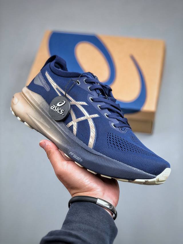 Asics Gel Kayano 31 系列轻量缓震休闲运动跑步鞋 采用环保太空合成革配合透气网眼布鞋面材质 中底3D可视gel缓震胶效果 升级eva全新缓震中