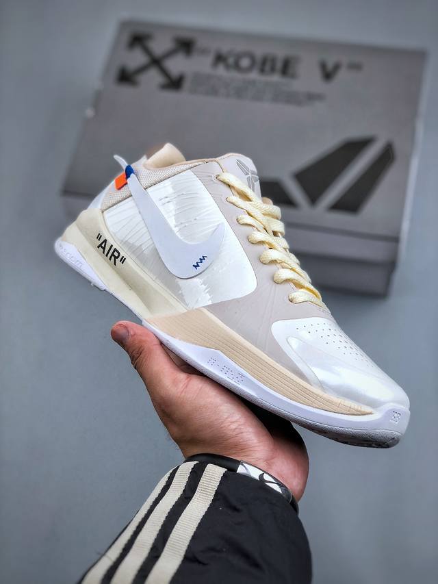 真碳版 Off-White X Nike Zoom Kobe Zk5 科比5代 Ow客制联名 Db4796-101 Zoom Turbo气垫后掌eva缓震 实战