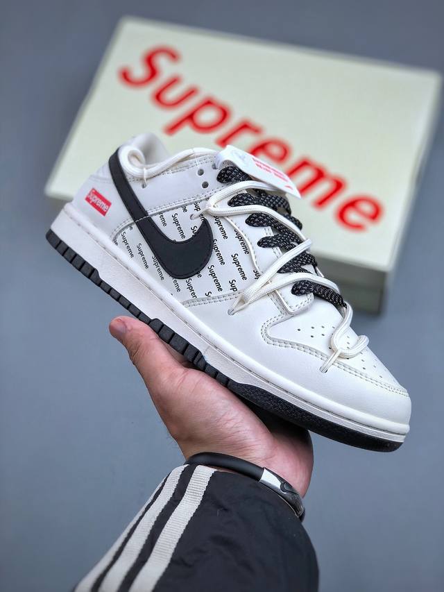 Nike Sb Dunk Low Supreme联名解构抽绳鞋带 纯原大厂出品 极力推荐原装头层材料 独家版型蒸餾加工帶來的是更好的视觉和脚感体验大厂纯原品质出